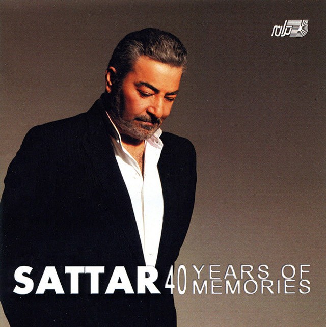 دانلود آلبوم Sattar - 40 Years of Memories ستار